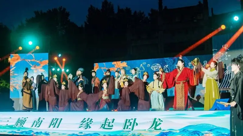 2026南阳市文化旅游消费季启动