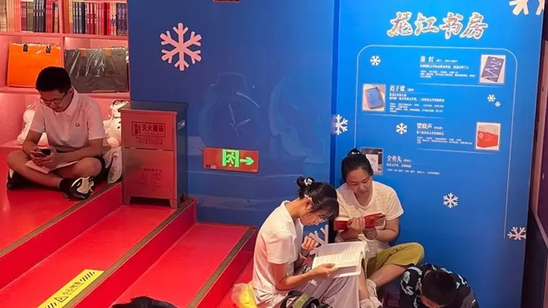 “双主场都逛,才算来过书展!” 上海书城打造“垂直文化客厅”