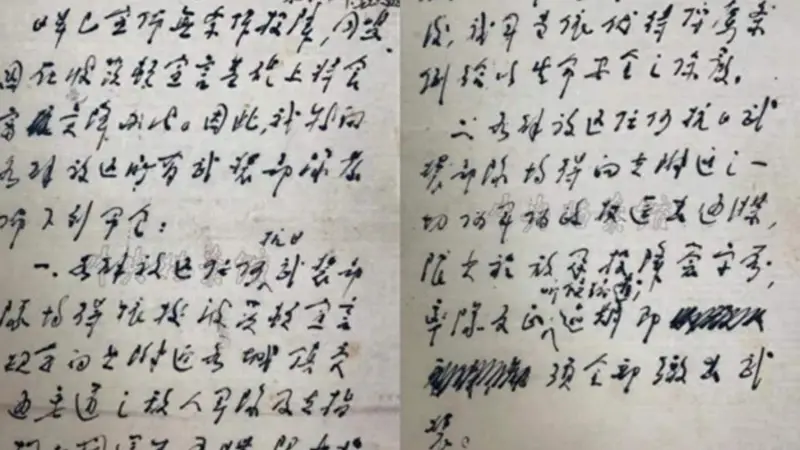 81年前的今天，朱总司令命令侵华日军向我军投降