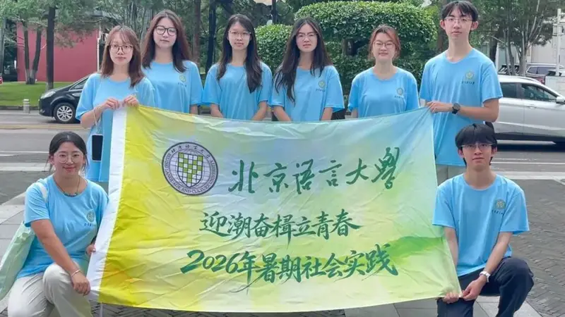 青履微记 | 从展馆到山坡:五个年轻人,追着一株雪莲花上了海拔4700米!
