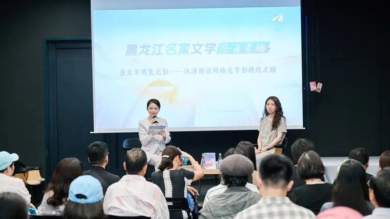 2025年新增改编授权近万部，什么样的网文作品可以跃上屏幕