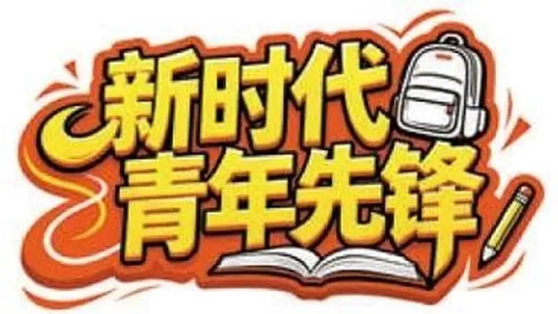高哲:让千年技艺一直“活”下去