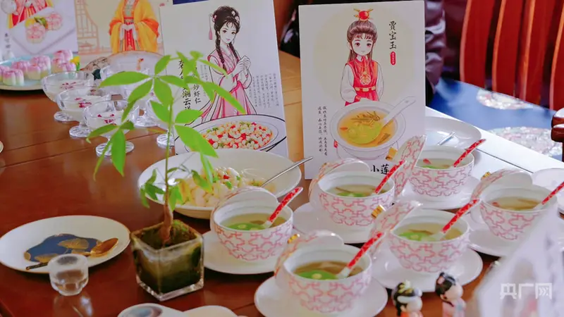 北京海淀区“国风游园会——‘夏日寻风’红楼主题阅读活动”举行