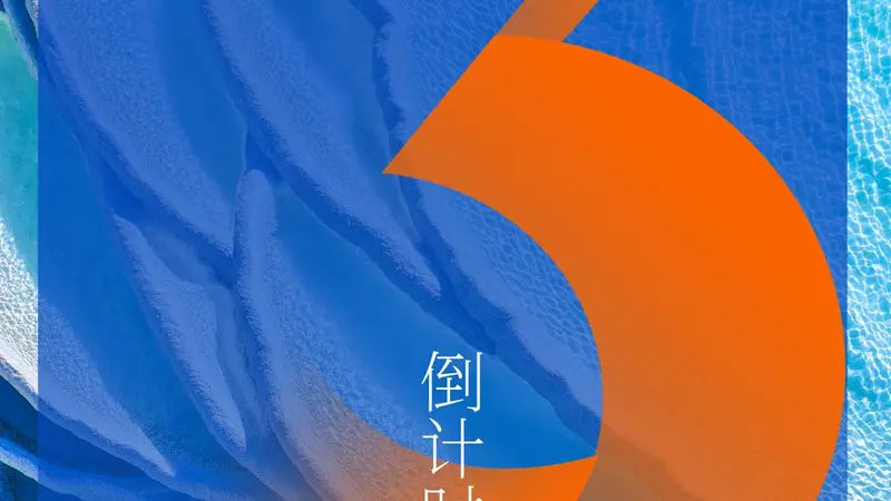 倒计时3天｜跨越山海奔赴雪域，为什么是香格里拉？