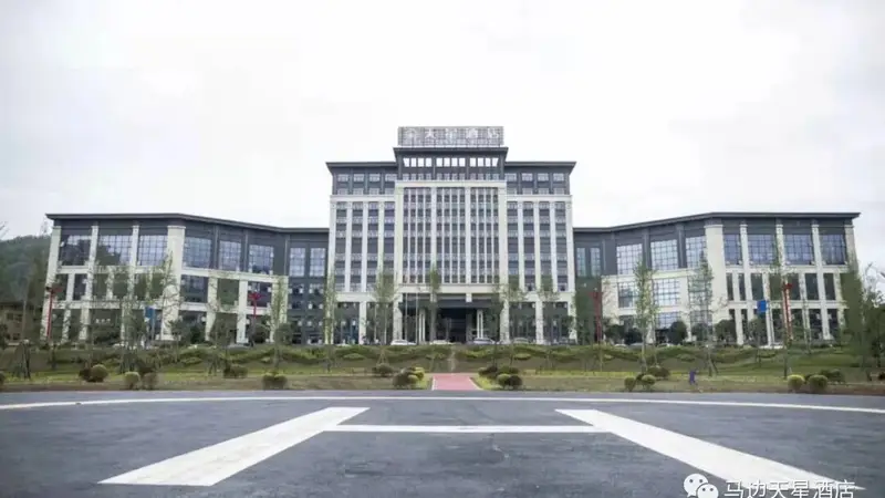【火舞小凉山·激情马边夜】火把节住宿攻略来啦!
