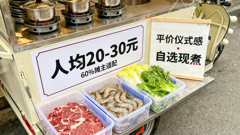 火锅底料批发 辣火老灶多味型底料适配全国各地口味