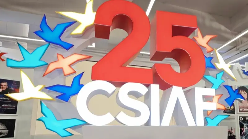 中国上海国际艺术节打造全球演艺“首选地”，金秋首演比例近90%！