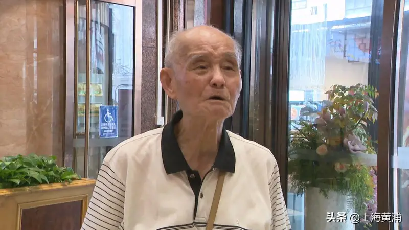 知名老字号百岁生日！102岁老顾客专程来打卡，在此吃早茶33年！是老上海都懂的味道→