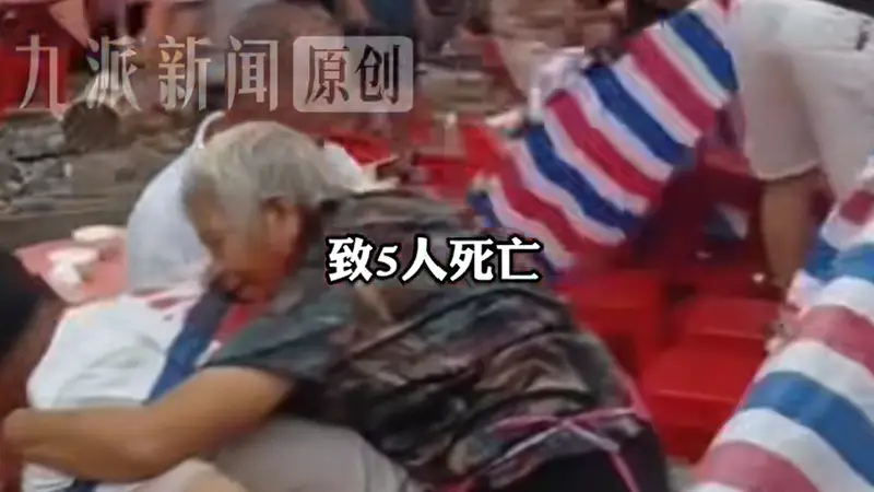 四川升学宴事故主家亲属称政府垫付医疗费，强调办宴赚不了多少钱：把之前“人情”拿回