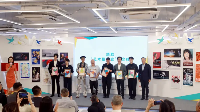 中国上海国际艺术节10月17日开幕，上海大歌剧院当天启幕