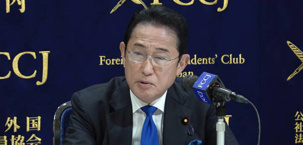 日本前首相岸田文雄:现在日本愿推动中日对话的人越来越少,我十分遗憾