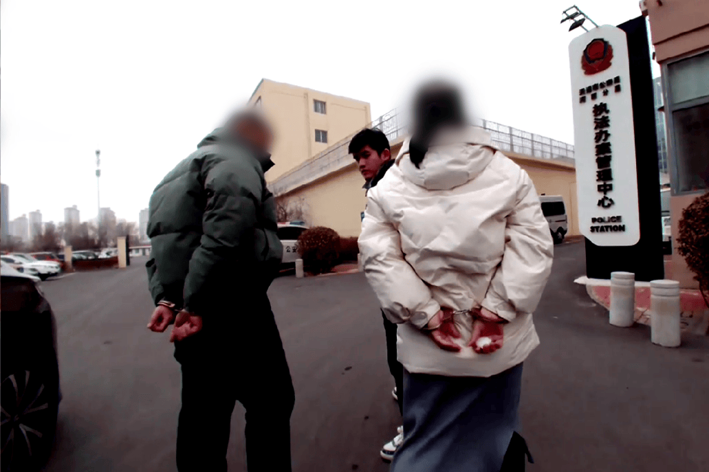 篡改电脑SN码套取补贴,涉案金额2700余万元 上海警方侦破两起破坏计算机信息系统案
