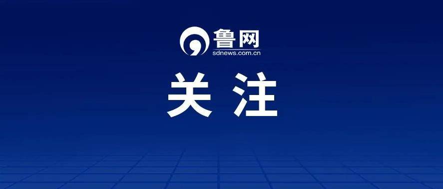 男子在家“一丝不挂”,被女邻居拍照发到业主群提醒:在家不要“裸奔”;男子怒斥并报警:你犯法了