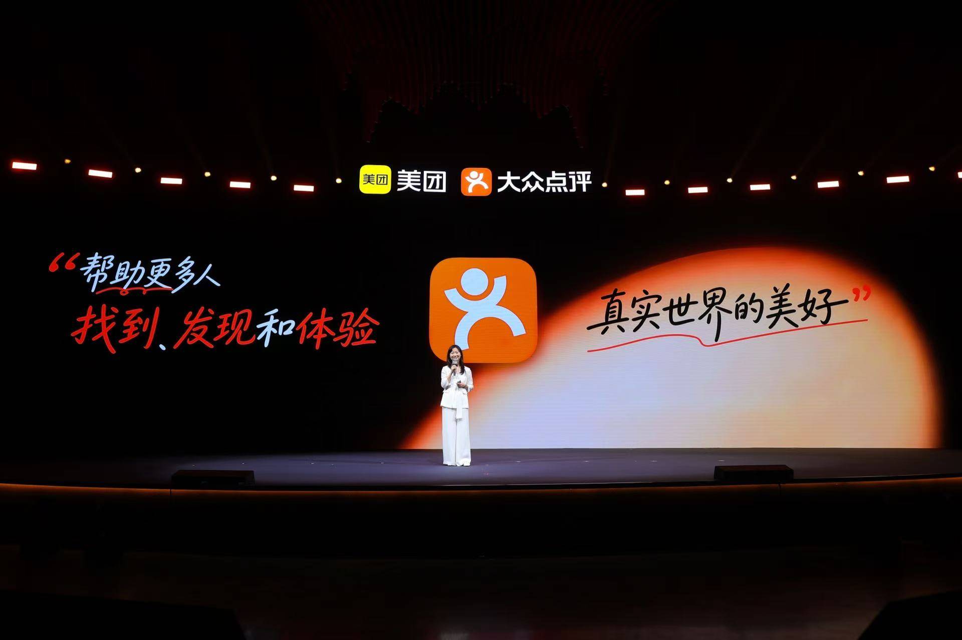 必吃榜十周年:264城4279家餐厅,15.5亿条美食评价背后的真实信任关系