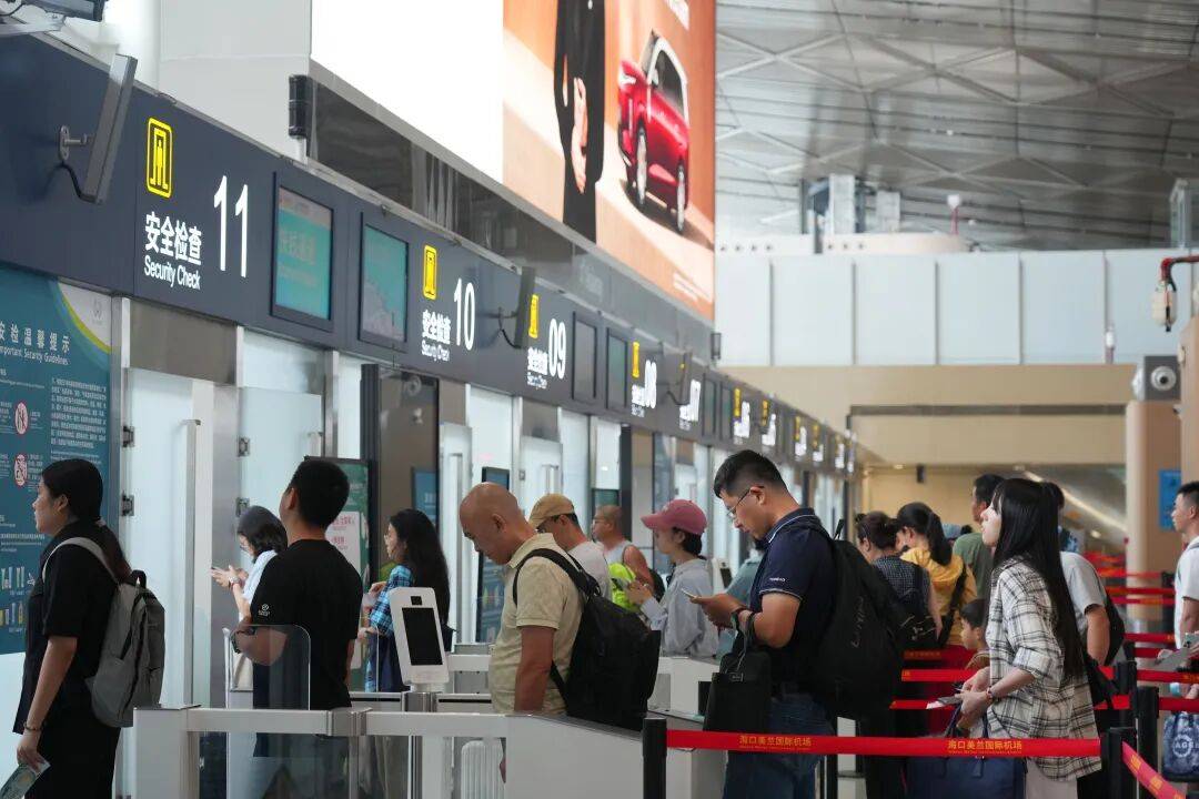 会员之声 | 服务提质、文旅赋能!海口美兰机场2026年暑运预计运送旅客462.91万人次