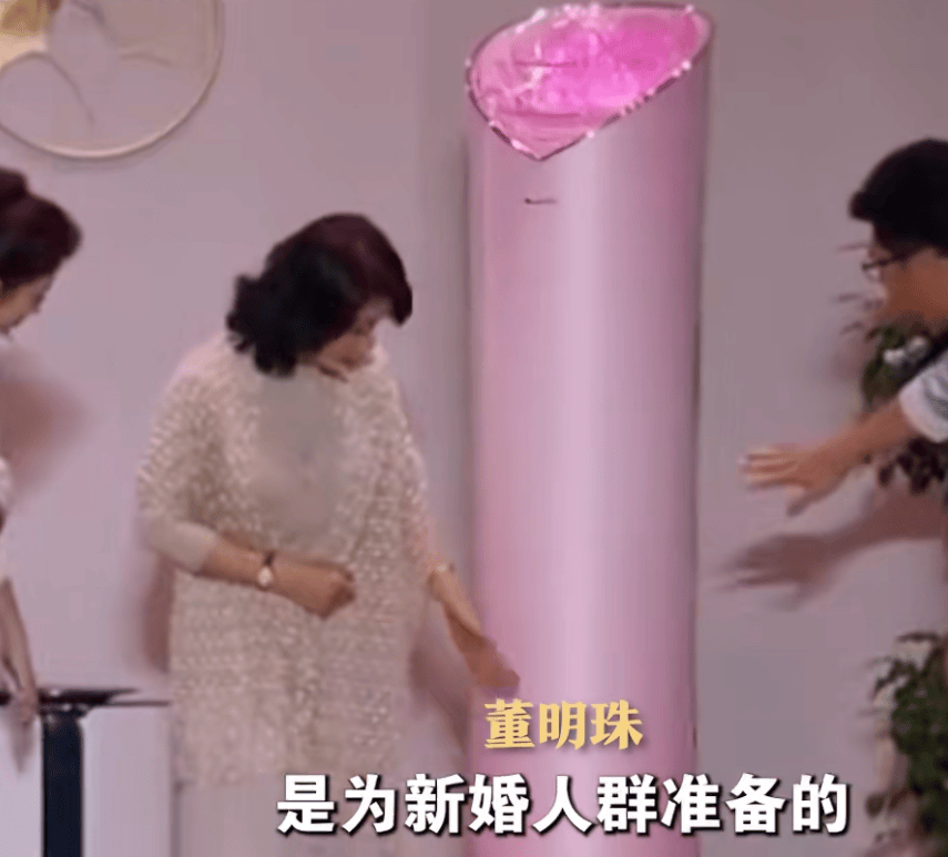 格力玫瑰空调已卖出超5万台！售价3万多元曾被吐槽“又贵又丑”，但上市就卖断货，格力电器CMO朱磊：已迭代至第三代