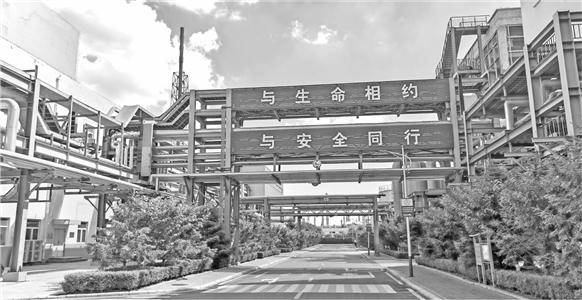 大连推进“减油增化”转型升级 打造五千亿级绿色石化产业集群