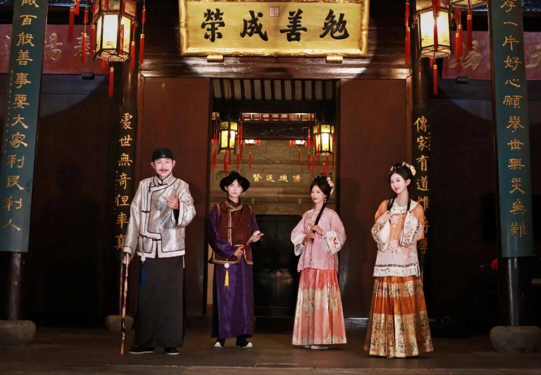 潮评丨“胡府夜游”,好戏开场
