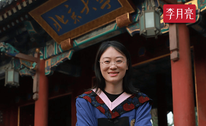 体制内北大女硕士:已辞职,在摆摊