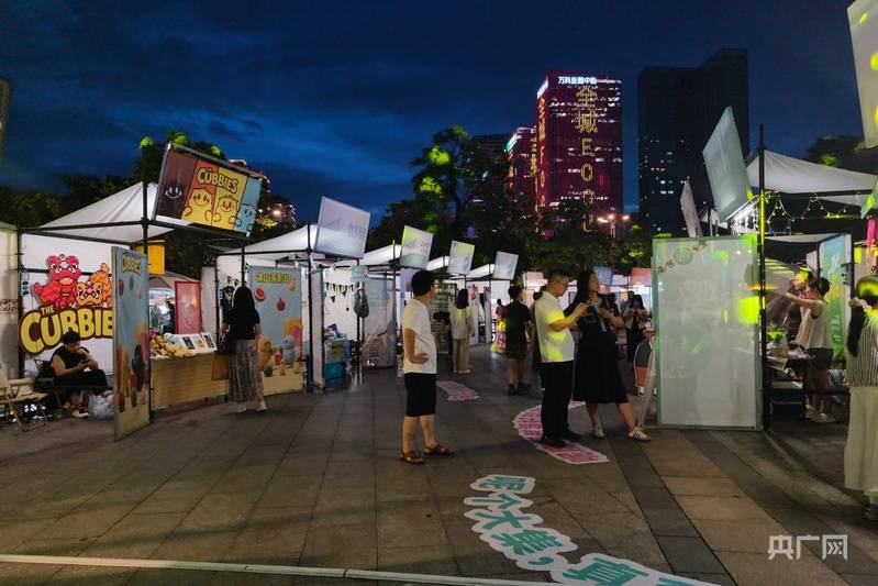 汇聚全国千余款原创好物 “一方岭南·劲嘢集”活动在佛山禅城举办