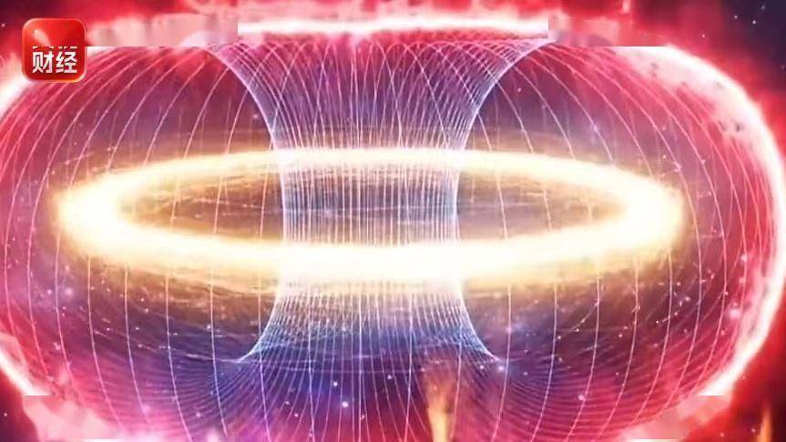 “人造太阳”时间表更新 第一度电瞄准2030年