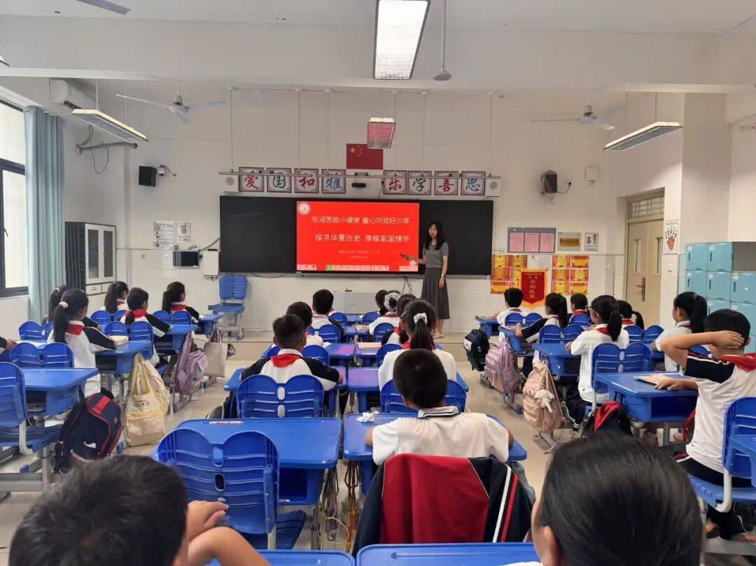 东湖思政小课堂 童心向党好少年 ——濮阳市东湖小学开展“思政微课堂”系列活动(第七期)