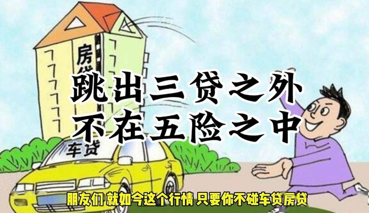 复旦267年追踪研究:80%以上的男人将断子绝孙,真相有点扎心
