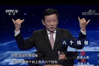 房价真的不能再跌了!这三组数据藏着中国楼市的真相