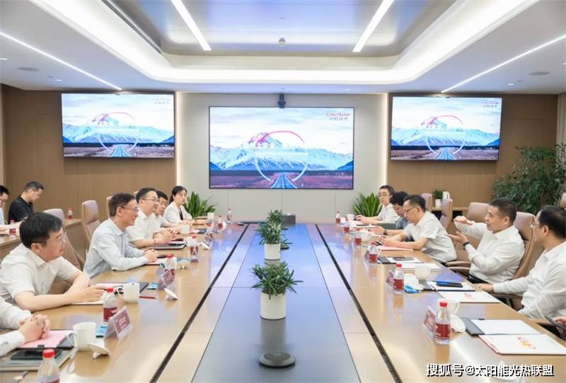 浙江省生态环境厅厅长王敏一行到可胜技术调研