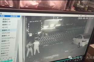 15岁男生因女同桌送的两张手绘画，遭同学结伙围殴致腰椎骨折，事后仍多次遭恐吓，山东莘县警方已立案调查