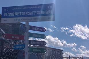 青甘大环线7天小众定制旅游攻略,打卡小众秘境与丝路文化