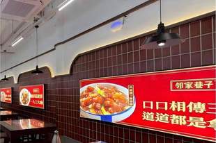 宜春日常吃饭的本土菜馆