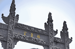 娲皇宫景区售票系统，娲皇宫景区售票系统软件功能