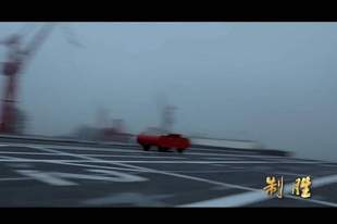 外媒：076型两栖攻击舰首次公开电磁弹射测试，展现未来作战方向