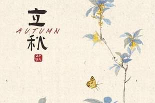 明天立秋！早餐少喝稀饭豆浆，换成它，滋阴润燥，养护脾胃