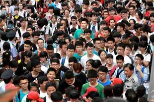 139分就能上大学?河南136所高校再次征集志愿,学费最低仅3700
