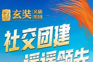 戈壁徒步和普通徒步有什么区别?