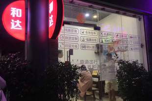 潮阳正规大型旅游公司怎么选 可参考这些判断维度