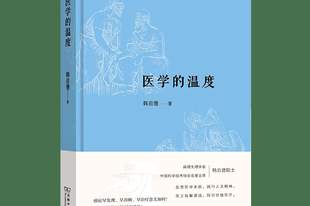 10本科学好书