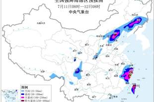 情况有变！台风“巴威”又睁眼！重新加强至14级