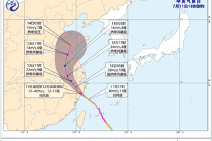 “巴威”或将提前登陆，预计于11日夜间至12日凌晨登陆，中央气象台继续发布台风橙色预警