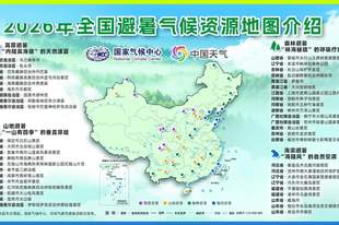 湖南两地入选全国优质避暑目的地