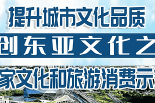 “周”游沈阳｜2026“夏日享清凉” 本周重点活动都在这儿~撒欢儿走起吧
