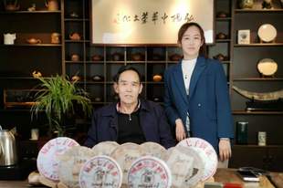 对话昌泰集团陈醒:在普洱茶的“传统”与“年轻”之间