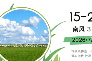夏韵扎兰·主题旅游线路——人文休闲之旅