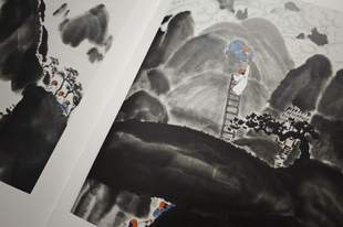 在水墨山水版《徐霞客游记》里,开启一次徐霞客式的出发