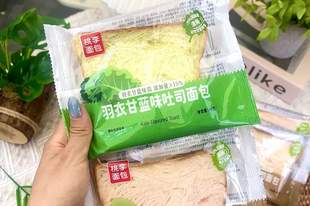 研发，劝你别太过分