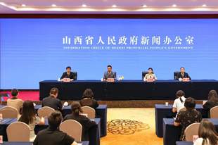 山西举行2026非遗面食大会新闻发布会