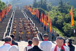 2026阿坝州汶川大禹文化旅游季启幕