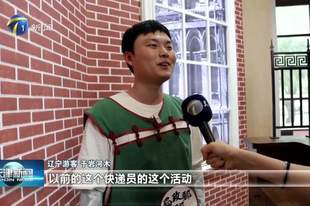 文旅联动 天津邮政博物馆升级开业